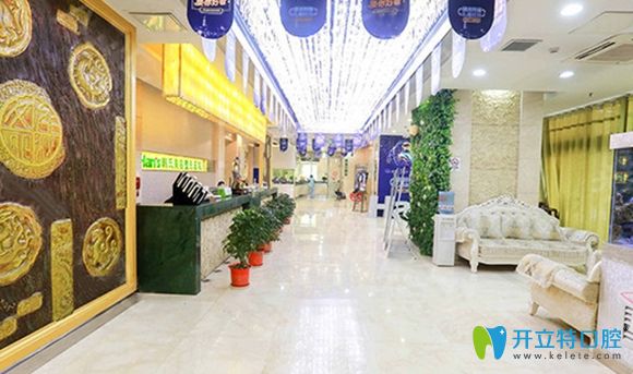 濟(jì)南韓氏口腔醫(yī)院開展項目介紹 濟(jì)南韓氏口腔醫(yī)院開展項目介紹