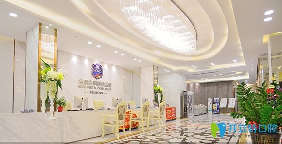 要說(shuō)深圳種植牙哪家醫(yī)院好,諾德齒科即刻種植牙就值得推薦!