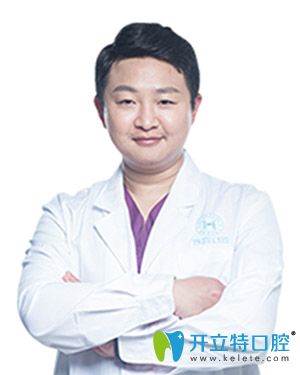 南昌輝煌口腔醫(yī)院冮建林院長 南昌輝煌口腔醫(yī)院冮建林院長