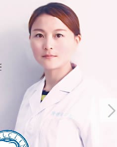 廈門康德佳口腔門診部 桂洪萍