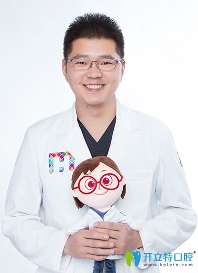 昆明尚愛韓美口腔李滿坡主任