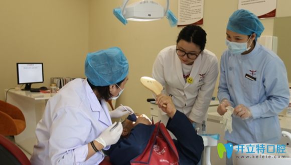 春芽口腔<!--<i data=20240703-sp></i>-->君院長種植牙過程圖