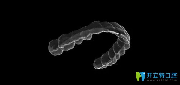 廣大口腔適美樂(lè)隱形牙套