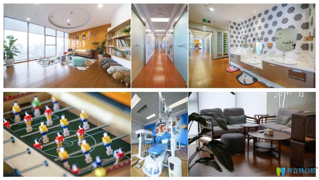 成都河馬口腔環(huán)境圖 成都河馬口腔環(huán)境圖