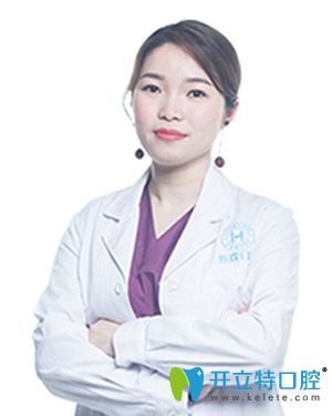 南昌輝煌口腔彭凡主任