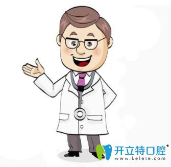 南昌輝煌口腔醫(yī)院 廖正宇