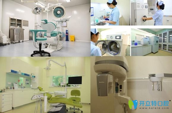 新鄉(xiāng)拜博口腔室內(nèi)環(huán)境及設(shè)備簡(jiǎn)介