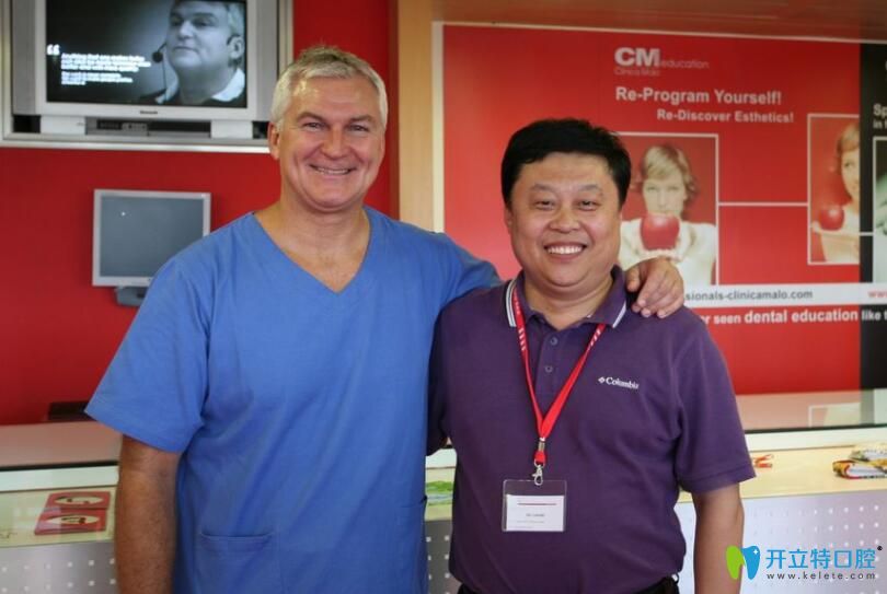 徐連來醫(yī)生學(xué)習(xí)期間和外國醫(yī)生合影