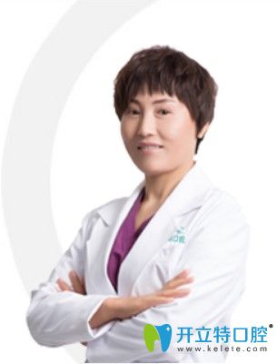 北京維嘉口腔劉慧霞院長