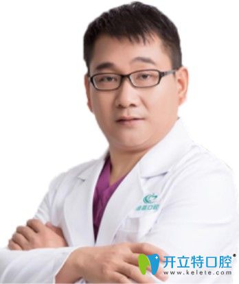 維嘉口腔正畸科主任張余新