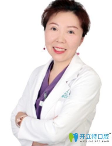 北京維嘉口腔任毅主任