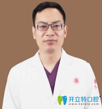 廣州廣大口腔越秀院區(qū)綜合治療科主任王巍