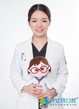 昆明尚愛韓美口腔盧玉瑩醫(yī)生