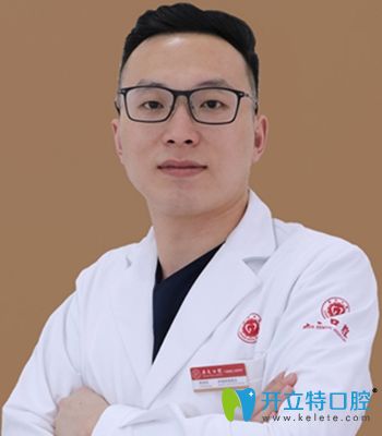  廣州廣大口腔荔灣院區(qū)綜合治療科李明明