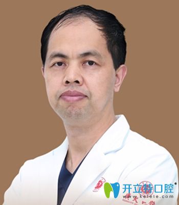 廣州廣大口腔（荔灣院區(qū)）綜合治療科張建湖