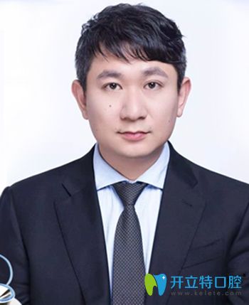 杭州兔牙醫(yī)口腔綜合齒科醫(yī)師黃振文