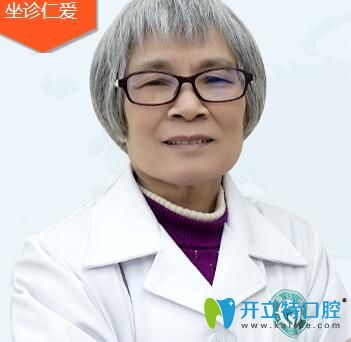 <!--<i data=20240703-sp></i>-->口腔潘少群