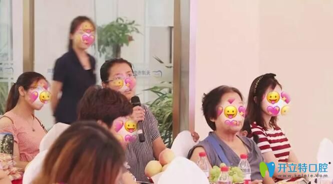 母親對(duì)于孩子齙牙問題咨詢天津中諾口腔醫(yī)生