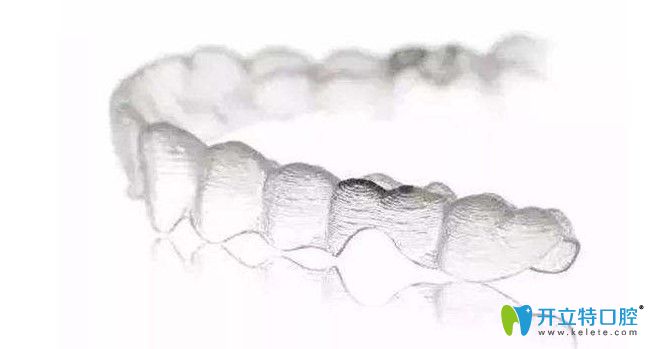 華美口腔中心隱形牙套圖示