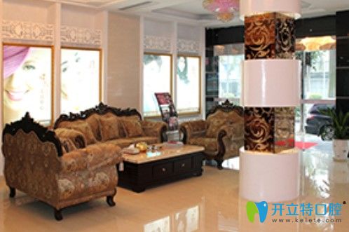 揭陽華美門診部一樓大廳