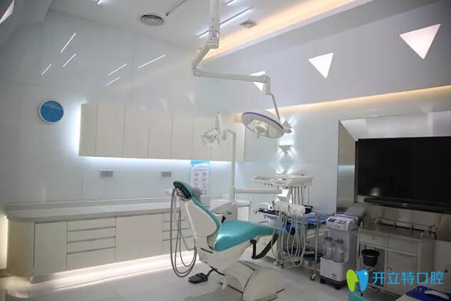 北京瑞鯊口腔獨(dú)立診療室