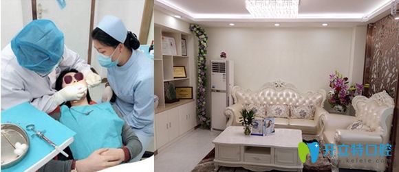 在深圳韋博口腔戴金屬牙套當(dāng)日照 在深圳韋博口腔戴金屬牙套當(dāng)日照