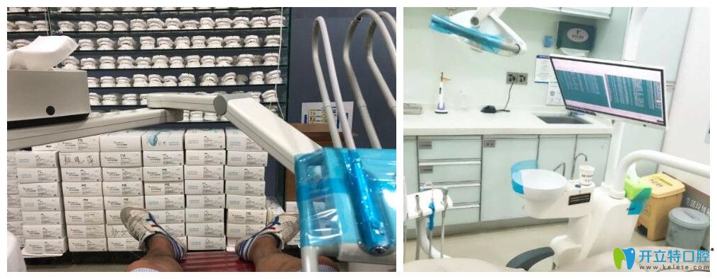在鵬程口腔看牙價(jià)格很實(shí)惠