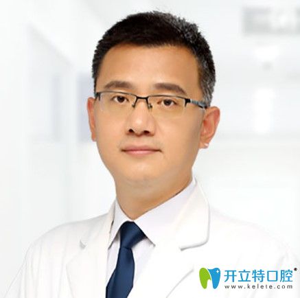 沈陽(yáng)歡樂(lè)口腔的徐陽(yáng)院長(zhǎng)圖片