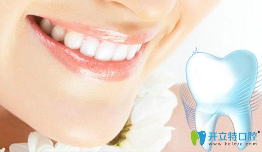 鈀金烤瓷牙價格一般在1500元左右一顆