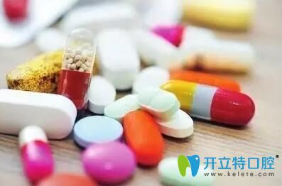 智齒冠周炎藥物治療