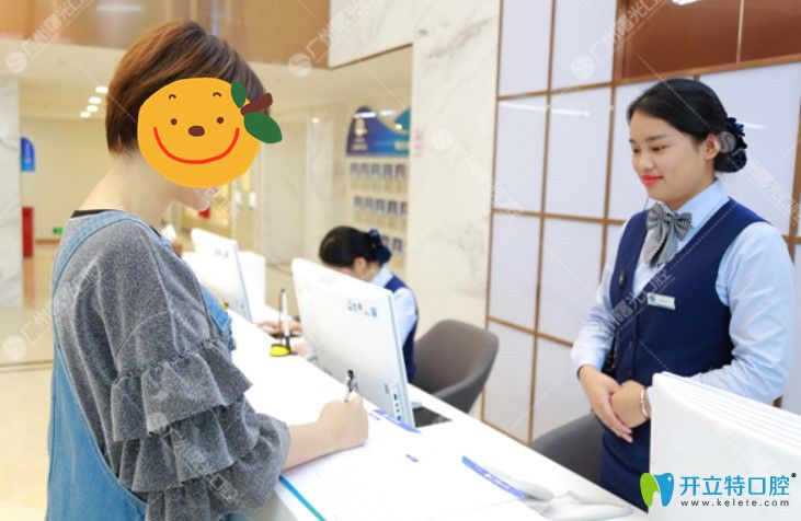 廣州曙光口腔廣州曙光口腔隱適美矯正齙牙經(jīng)歷分享，附齙牙矯正效果圖