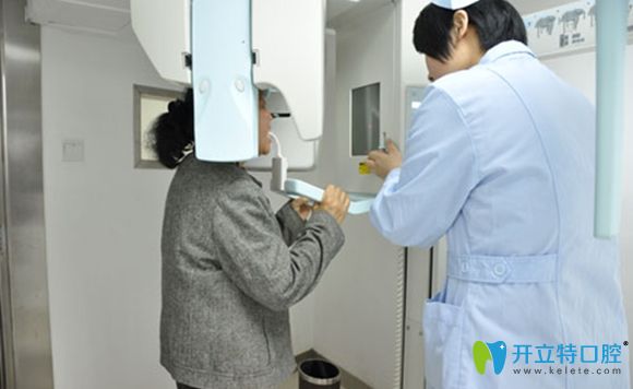 重慶愛思特口腔口腔全景CT設(shè)備