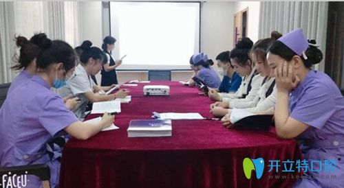 優(yōu)貝口腔醫(yī)護(hù)培訓(xùn)學(xué)習(xí)現(xiàn)場圖