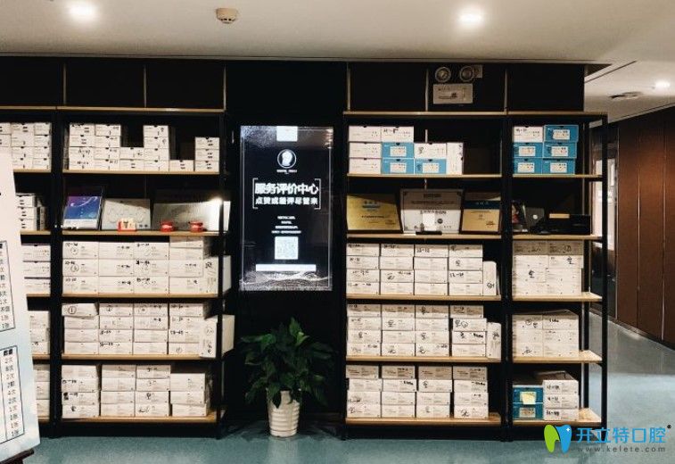 曬效果并訴說(shuō)我在武漢亞韓口腔做金屬托槽矯正的經(jīng)歷