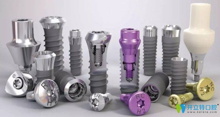 iti種植體和士卓曼種植系統(tǒng)有區(qū)別嗎?iti種植體型號分幾種?