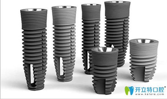 德國icx種植體展示圖