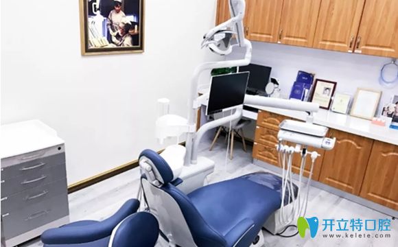 深圳佳美口腔溫馨診療室