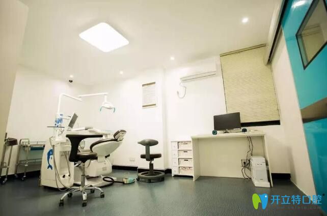 靖江艾齒嘉口腔獨立診療室