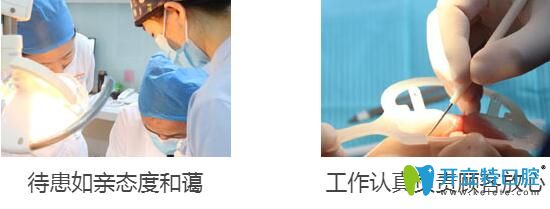 石家莊中諾口腔劉世恒醫(yī)生介紹種植牙的優(yōu)勢(shì)