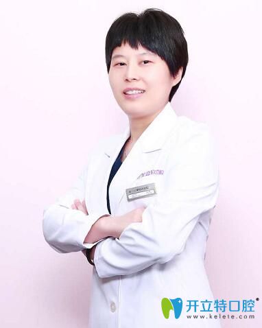 靖江艾齒嘉口腔正畸醫(yī)生朱彩寅 靖江艾齒嘉口腔正畸醫(yī)生朱彩寅