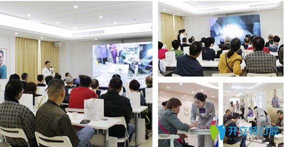 多場手術(shù)直播德國生長因子種植牙技術(shù)