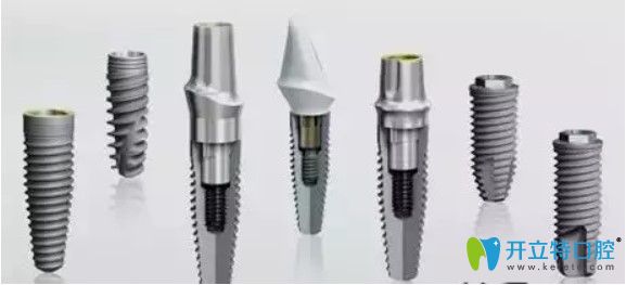 瑞士百丹特和iti哪個價格更便宜