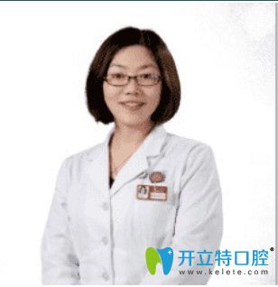 南京康美醫(yī)院口腔科 常燕