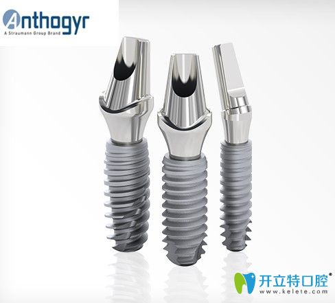 法國(guó)安卓健種植體圖片介紹