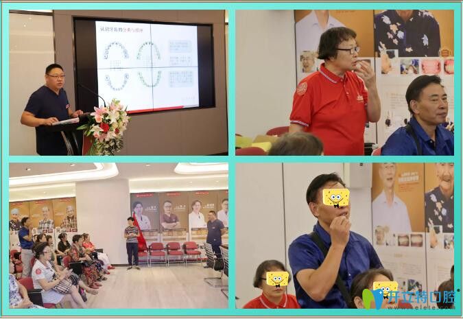 劉國輝院長在為人們解疑答惑