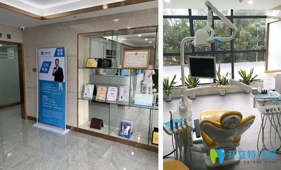 技術(shù)精湛的診療團(tuán)隊(duì)是僑諾口腔的核心優(yōu)勢(shì)