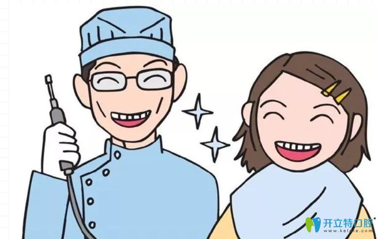 即刻種植牙要多長(zhǎng)時(shí)間？門(mén)牙可不可以做即刻種植?