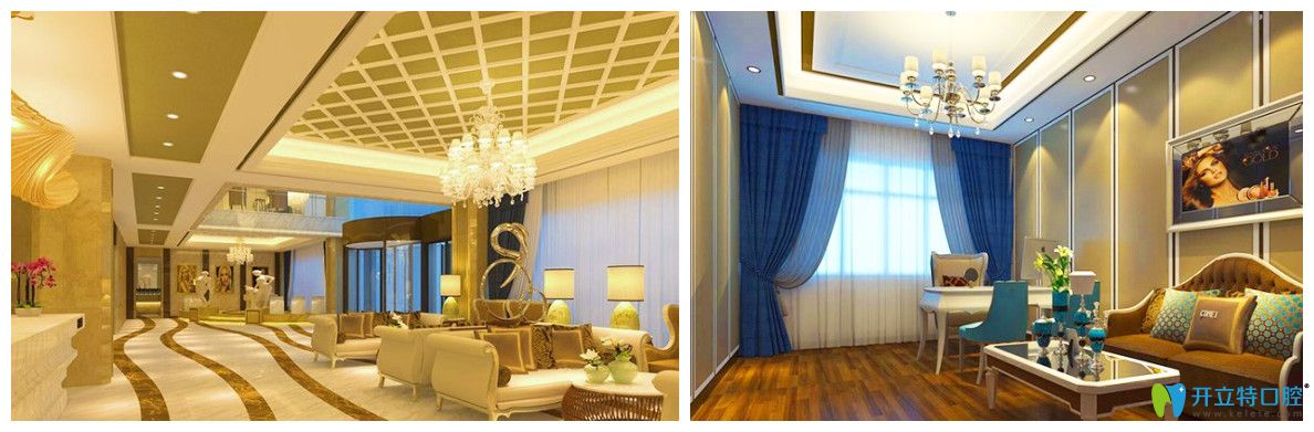 南通康美口腔的休息區(qū)及咨詢室