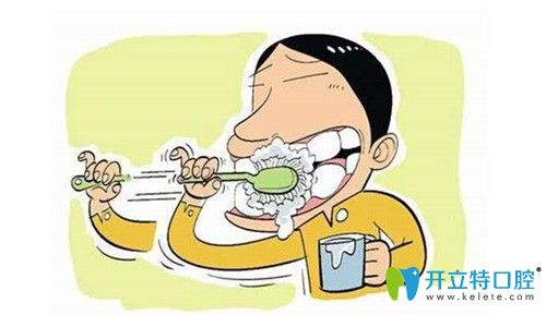 科普篇：錯(cuò)誤的刷牙方法會導(dǎo)致楔狀缺損嗎？該怎么修復(fù)？