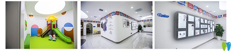 長春超龍牙博士的環(huán)境圖